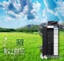據(jù)說你還在苦苦尋找復印機保養(yǎng)技巧？？