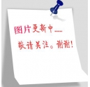 科頤披露 震旦數(shù)碼復(fù)合機(jī)AD199升級版復(fù)印機(jī)AD208震撼上市