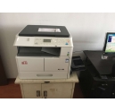 【裝機(jī)案例】慶?？祁U辦公給廣州一人民武裝部成功安裝震旦AD199復(fù)印機(jī)