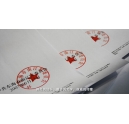 柯尼卡美能達(dá)C226彩色復(fù)印機(jī)有紅頭文件功能嗎？
