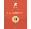 2000元大紅包搶完啦，據說還有第二輪？！