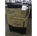廣東廣州葉小姐購(gòu)買了震旦復(fù)印機(jī)AD248，現(xiàn)貨當(dāng)天發(fā)走